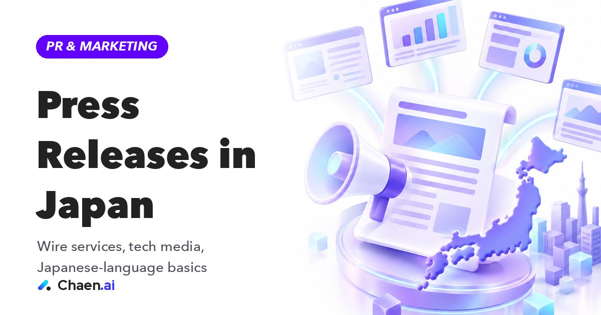 Press Release Distribution in Japan: Services and Media