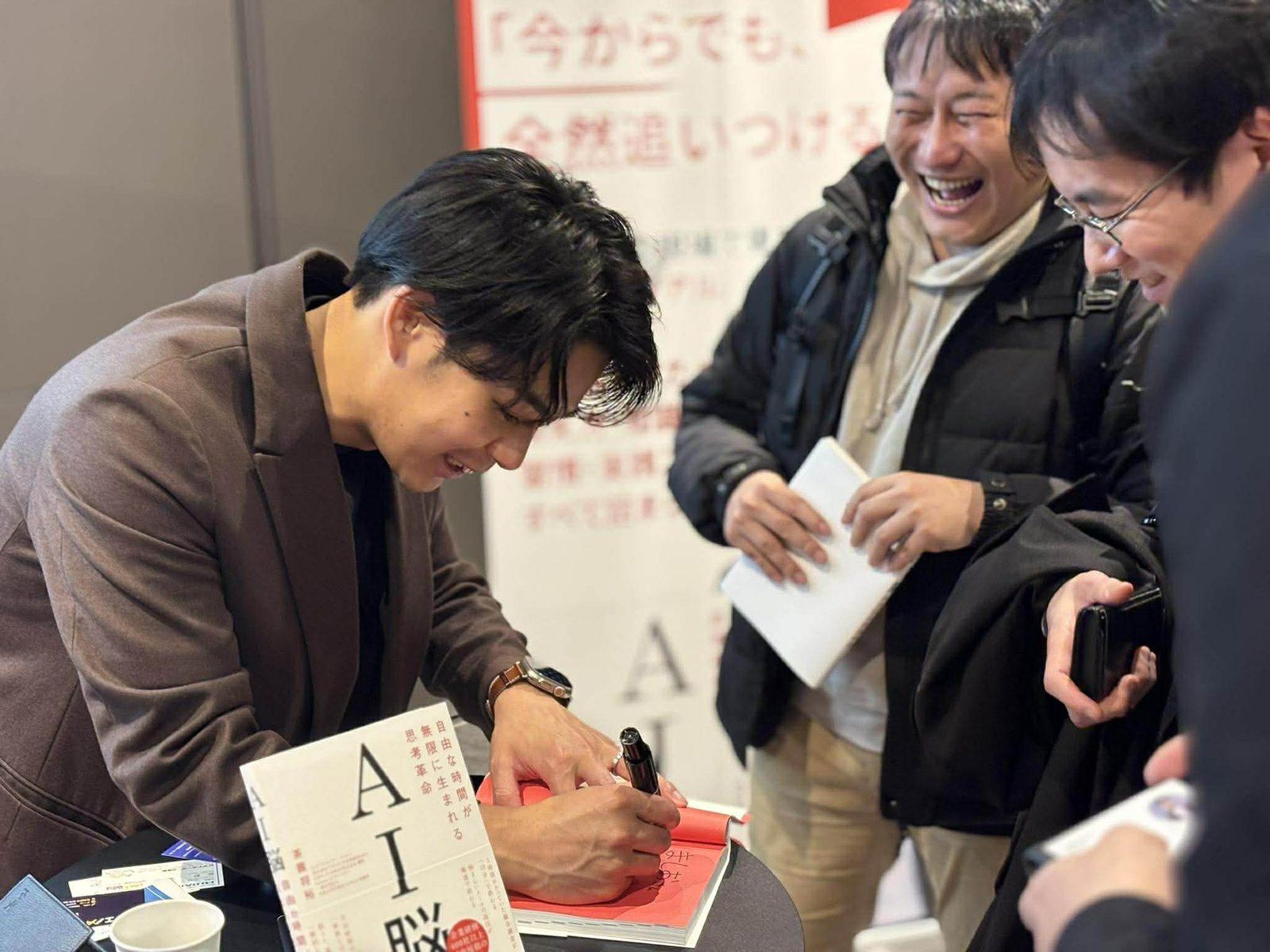 サイン会の様子